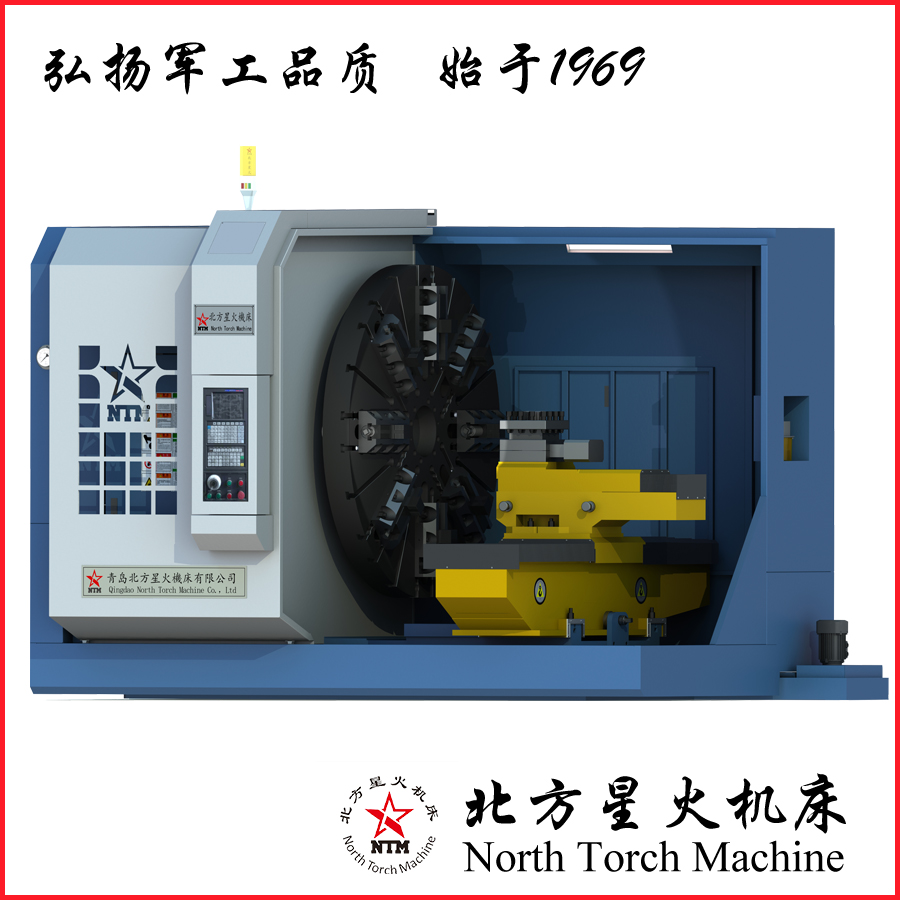 數(shù)控落地車床